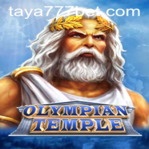 OlympianTemple: A Journey into the World of Ancient Realms and Mighty Gods